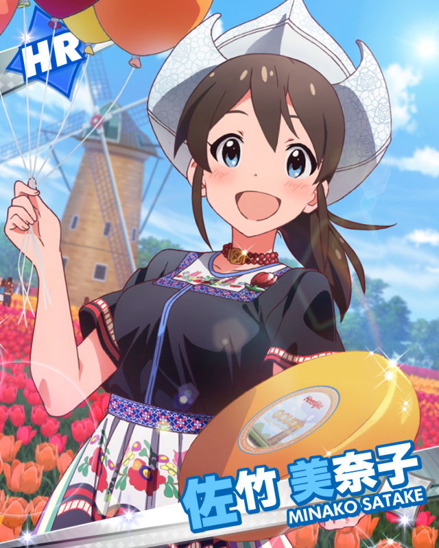 hat and satake minako (idolmaster and 1 more)