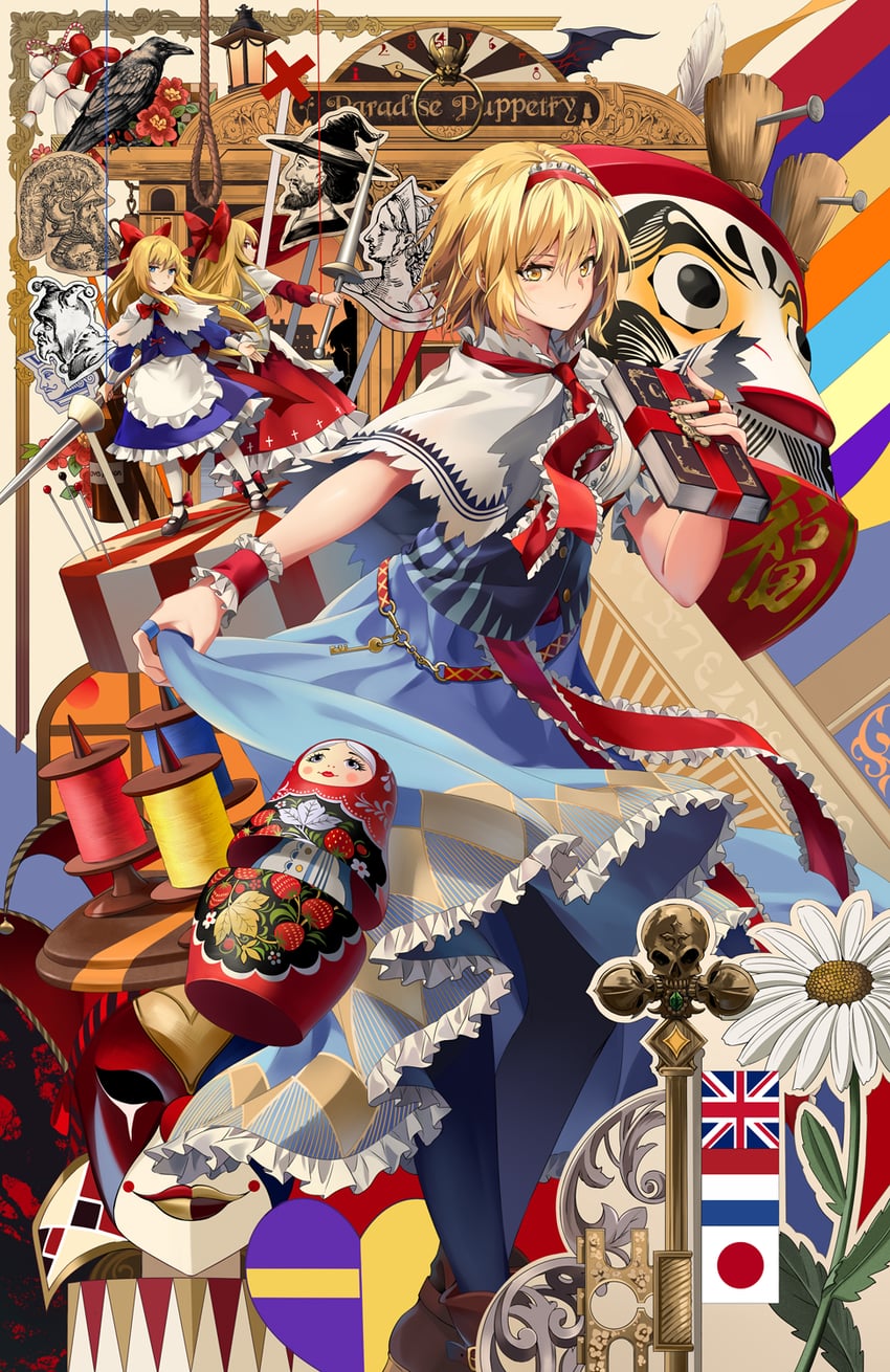 bird, alice margatroid, shanghai doll, and hourai doll (touhou) by neko_(yanshoujie)